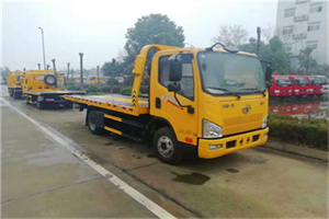 平果附近24小时救援车电话