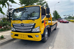 平果汽车救援头像