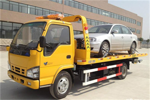 平果道路救援一般怎么收费